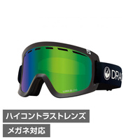 ドラゴン D1 PREMIUM BLACK DRA23_A03 スキー/スノーボード ゴーグル
