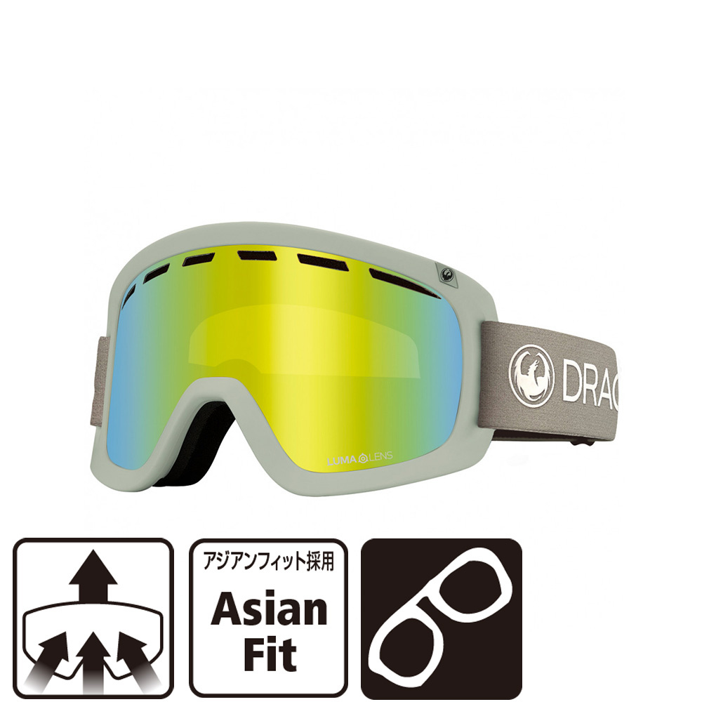ドラゴン ゴーグル ディーワン_DRAGON_D1_PREMIUM_BEIGE D1_A07 スキー/スノーボード ゴーグル : LUMALENS J.GOLD ION DRAGON