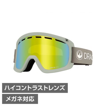 ドラゴン ゴーグル ディーワン_DRAGON_D1_PREMIUM_BEIGE D1_A07 スキー