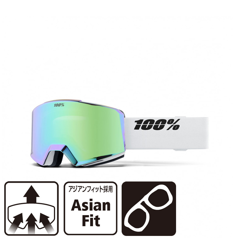 nhbh NORG AF HiPER Goggle 51005-04 XL[/Xm[{[h S[O : Mirror Green Lens 100