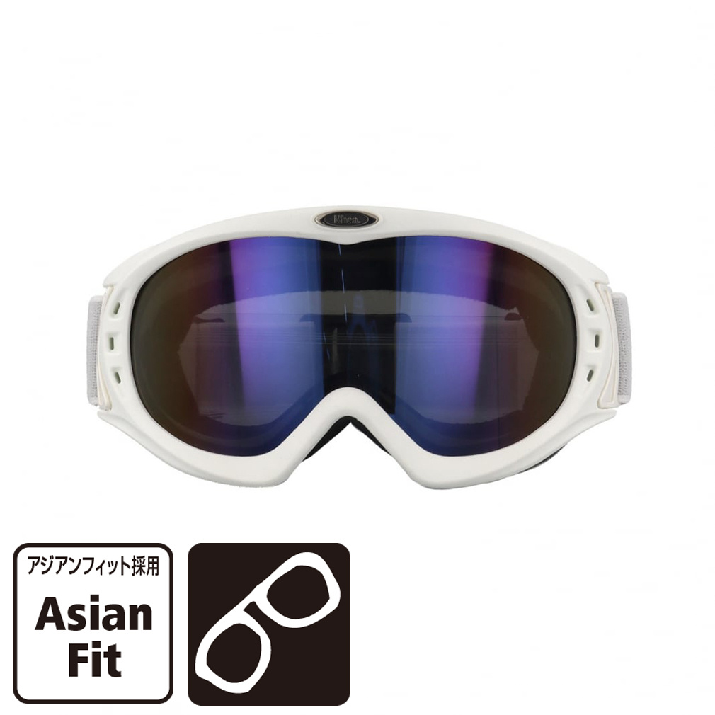 A Xm[S[O SRH-241 XL[/Xm[{[h S[O : GREY / BLUE@REVO Rhea