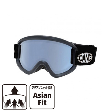 NEW OG 2.5 Black x High Contrast Clear Silver Mirr