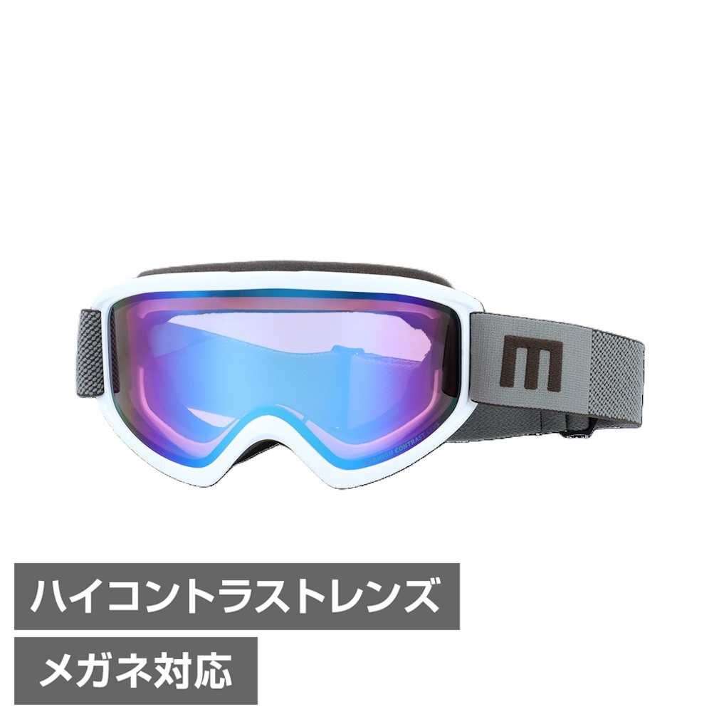 エムラボ スノーゴーグル_ML 1625WHBL655 ML1625 スキー/スノーボード