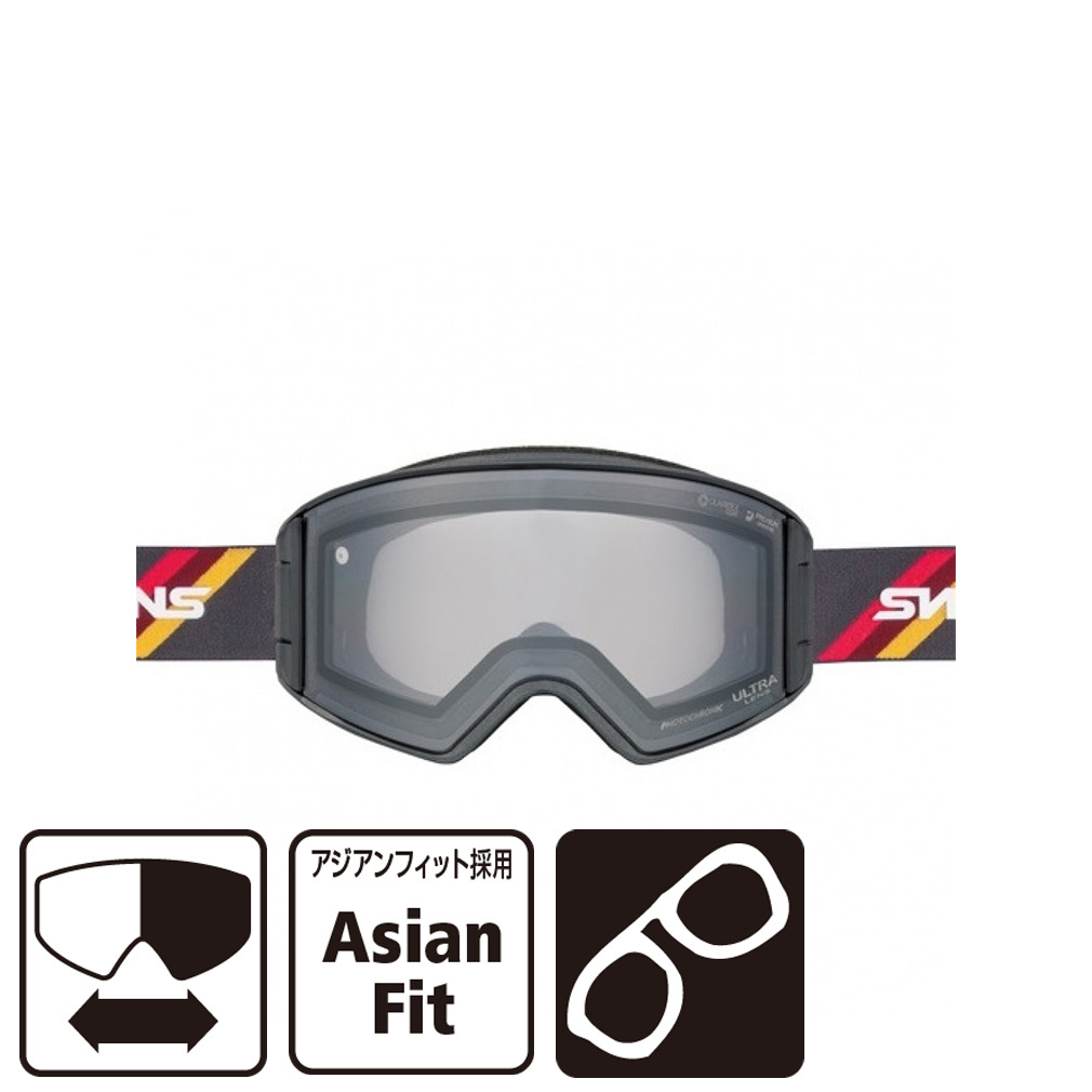 XY OUTBACK-MDH-CU-LG OBMDHCUPBK XL[/Xm[{[h S[O : PBK SWANS