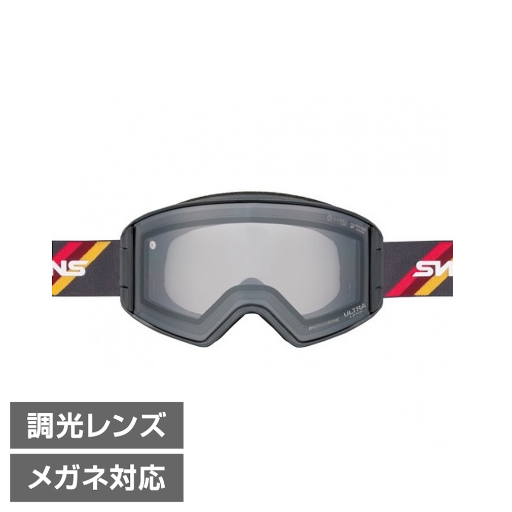 スワンズ OUTBACK-MDH-CU-LG OBMDHCUPBK スキー/スノーボード ゴーグル