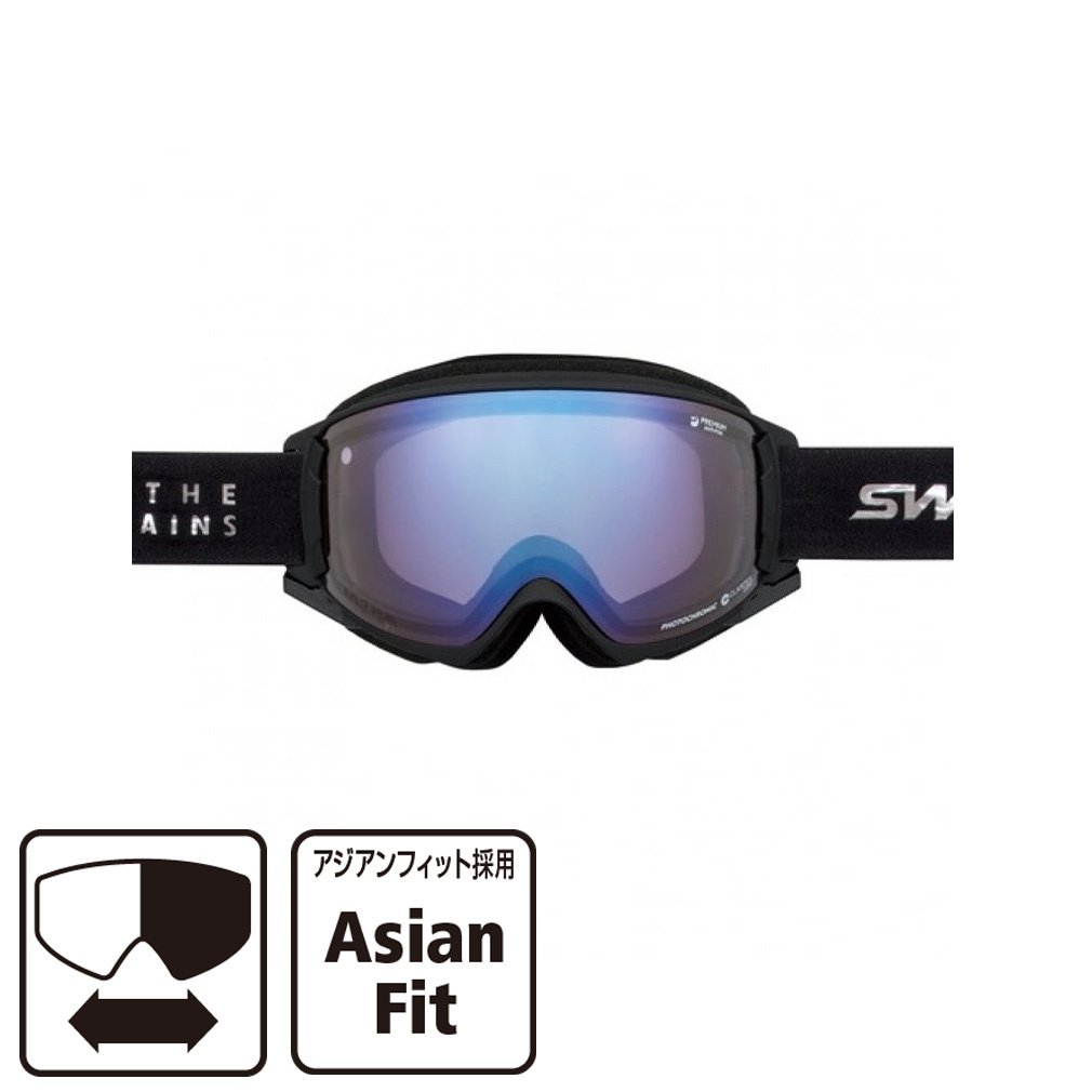 ROVO-MDH-CU-LG｜Alpen Online