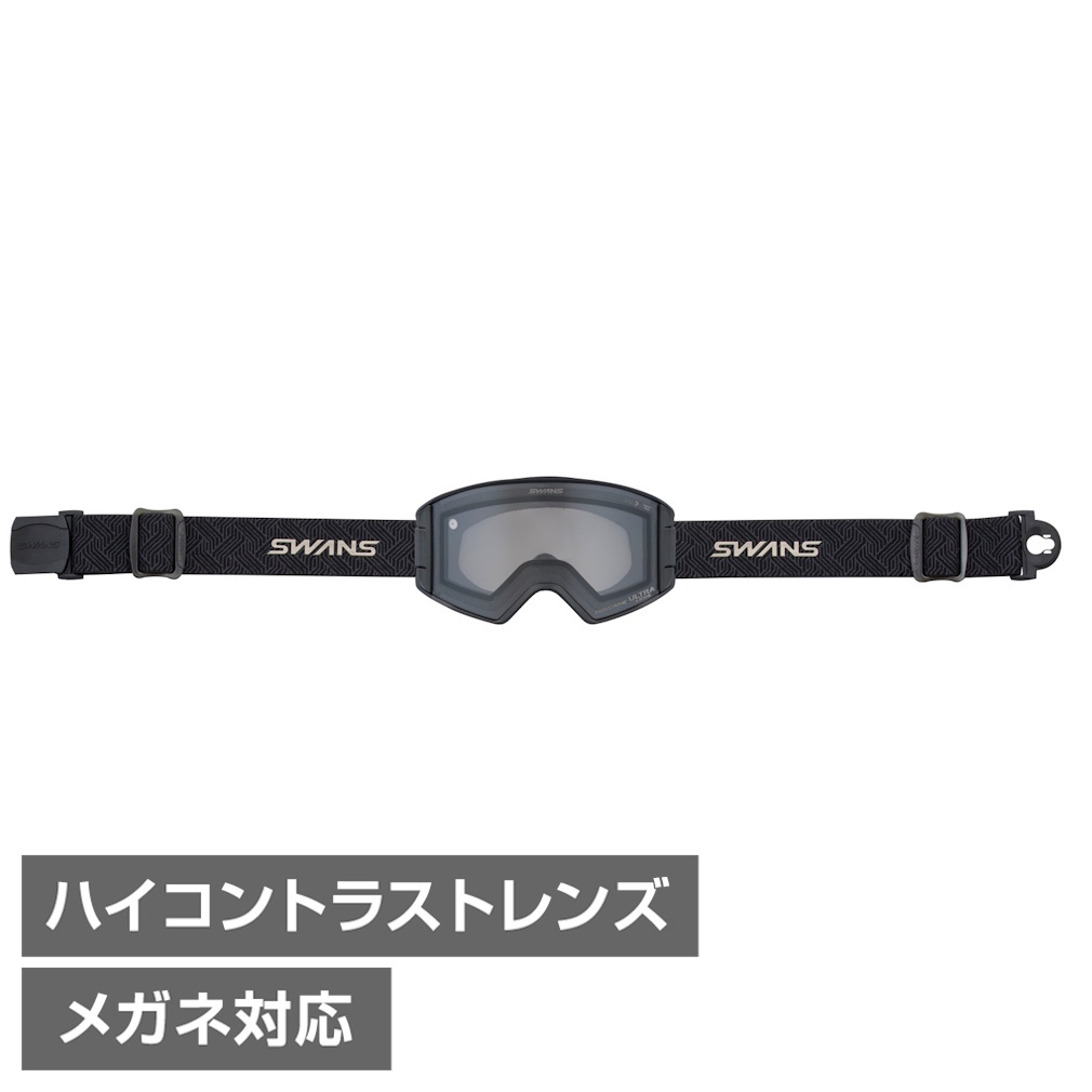 スワンズ OUTBACKcompact-MDH-CU-LG (OBCCULGMBK) スキー/スノーボード