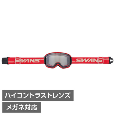 スワンズ RIDGELINE-MDH-CU-LG (RLMDHCGGLR) スキー/スノーボード