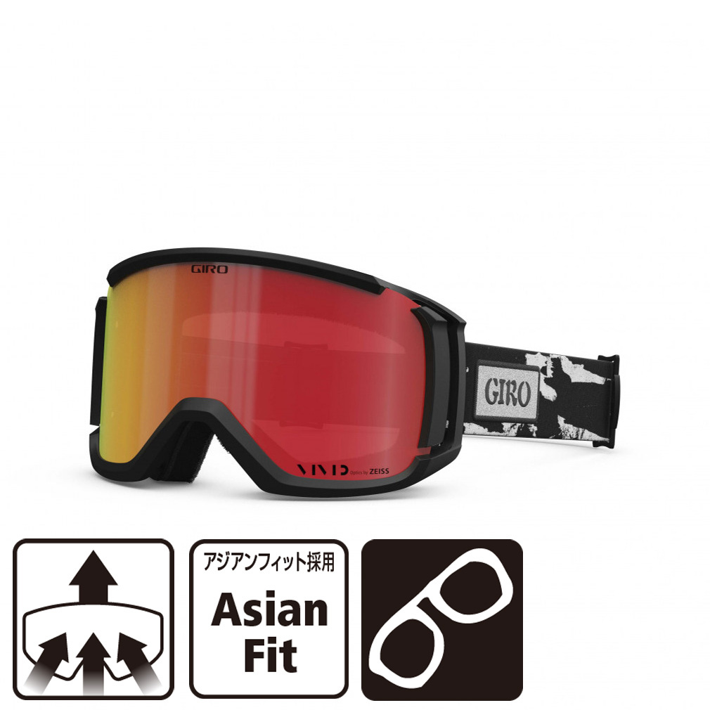 W {g REVOLT XL[/Xm[{[h S[O : black white GIRO