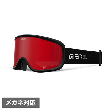 ジロ クルーズ_CRUZ CRUZ スキー/スノーボード ゴーグル ： white GIRO