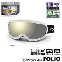 フォリオ スキー/スノーボード ゴーグル FO GL-504J｜Alpen Online