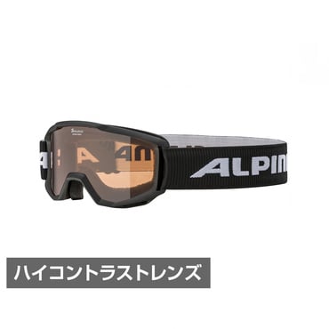 ノルディカ 27-27.5cm スキーブーツ Trend 3 アウトソール 315mm A表記 ブラック×グリーン 3バックル NORDICA 札幌市 北区 屯田店 NORDICA（ノルディカ） TREND 3 050718006R メンズ スキー ブーツ