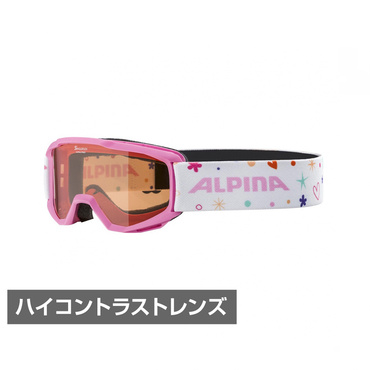アルピナ PINEY ピニー 7268431 ジュニア キッズ 子供 スキー