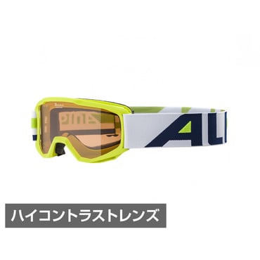 アルピナ PINEY ピニー ライムマット 7268471 ジュニア キッズ 子供