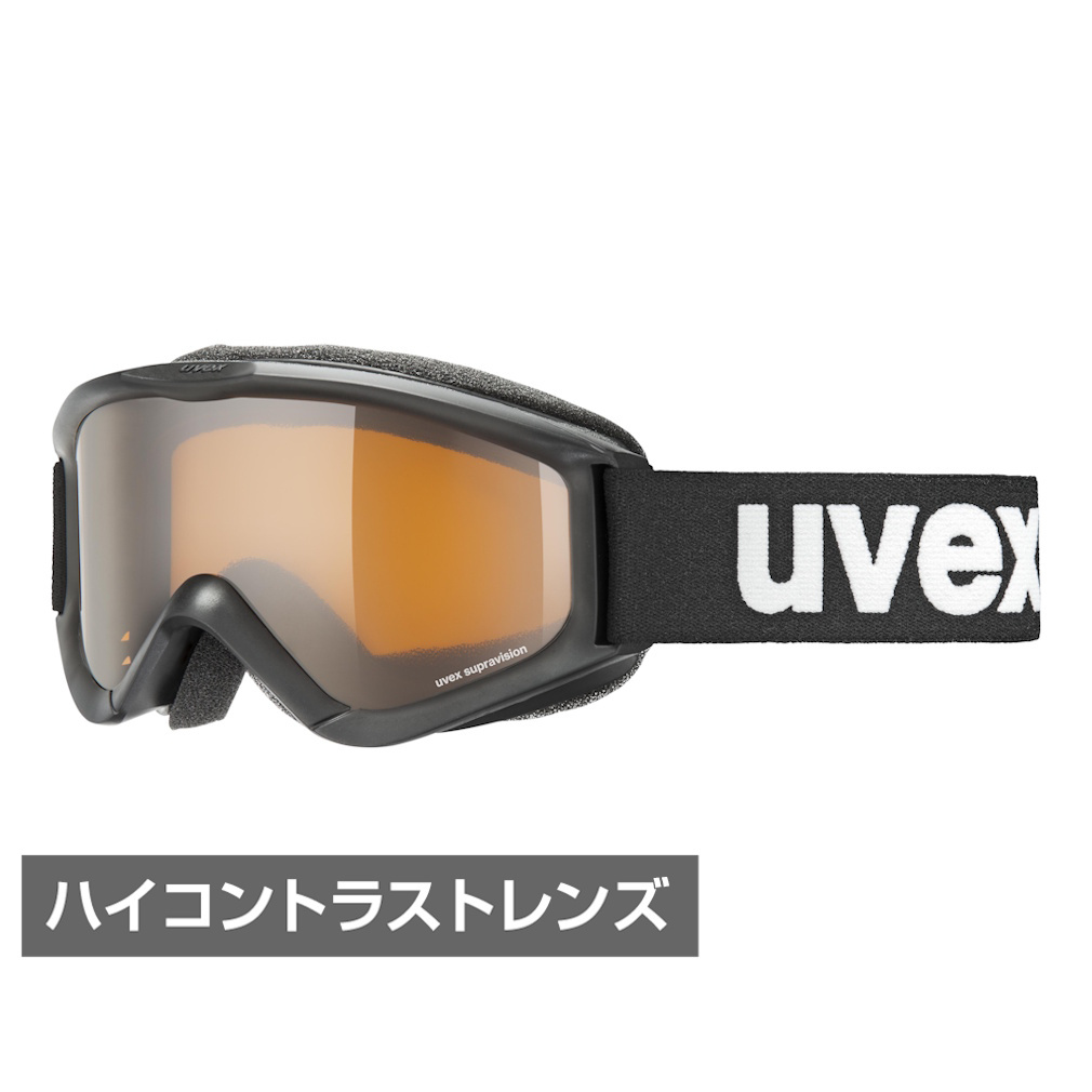 uvex downhill 2000 ゴーグル 偏光レンズ uvex downhill 2000 VUVEX｜ウベックス：WINTERSPORTS CYCLING EYEWEAR
