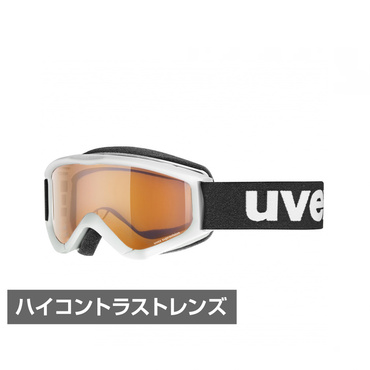 ウベックス speedy pro スピーディープロ 5538191112 ジュニア キッズ