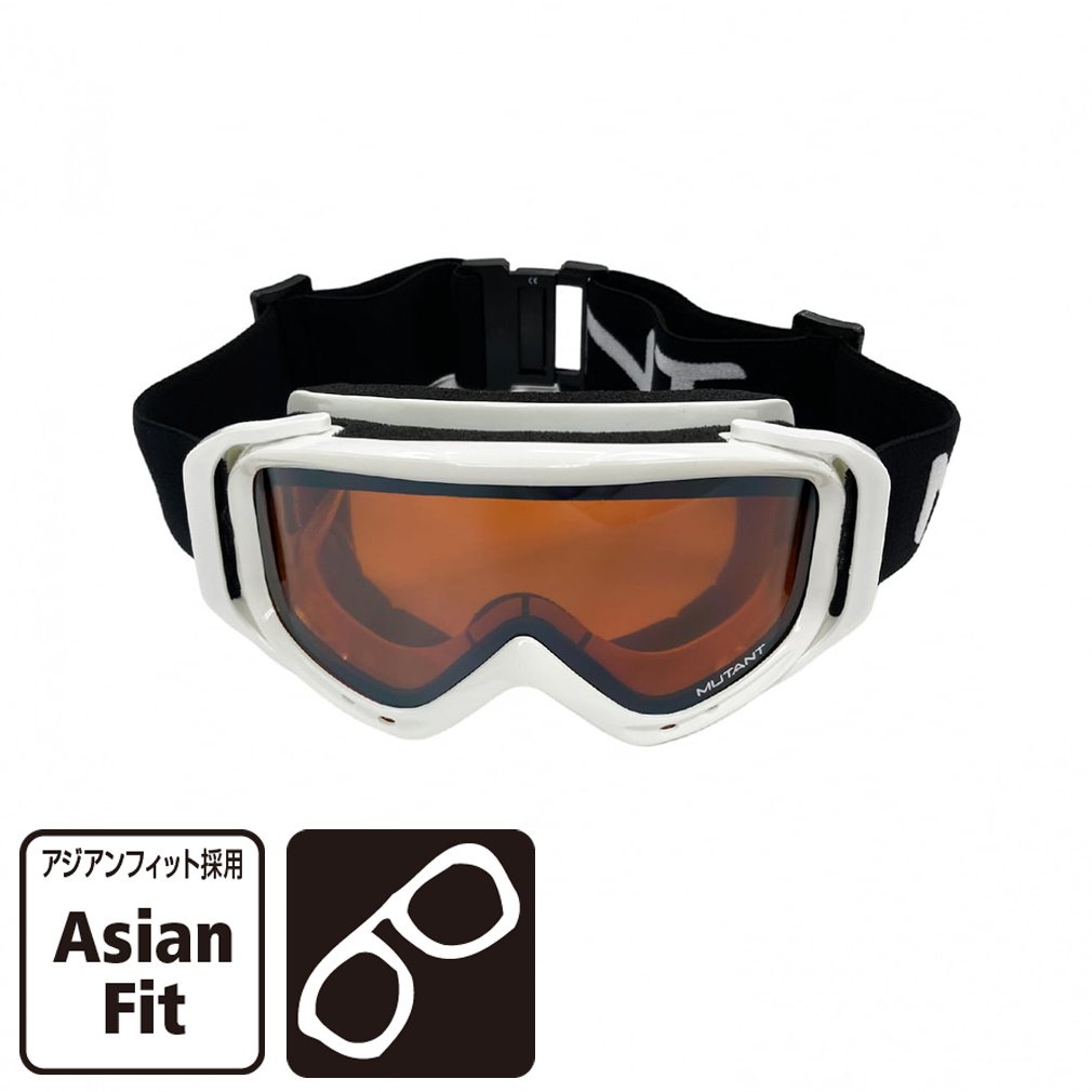 ~[^g MUTANT WjAXm[S[O M3001-WMD 2 WjA LbY q XL[/Xm[{[h S[O : BROWN / SILVER MIRROR MUTANT