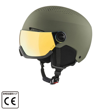 ALPINA ARBER VISOR Q-LITE アルピナ アーバーバイザー