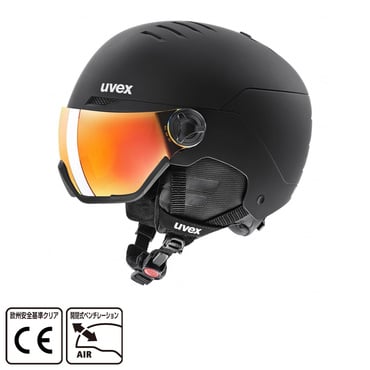 wanted visor ウォンテッド バイザー