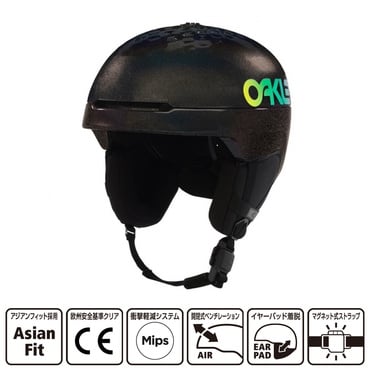 オークリー MOD3 ASIAN FIT FOS901056 9YZ スキー/スノーボード