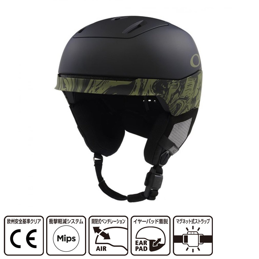 I[N[ MOD5 FOS900641 00O XL[/Xm[{[h wbg : MATTE BLACK / DARK BRUSH SWIRL OAKLEY