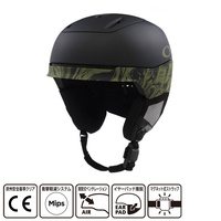 オークリー MOD5 FOS900641 00O スキー/スノーボード ヘルメット