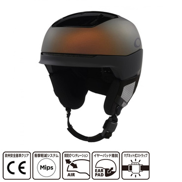 オークリー MOD5 FOS900641 00O スキー/スノーボード ヘルメット