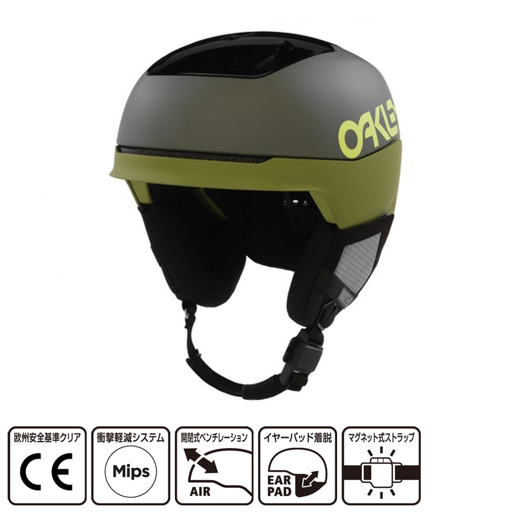 I[N[ MOD5 FOS900641 73O XL[/Xm[{[h wbg : MATTE DARK BRUSH / FERN FACTORY PILOT OAKLEY