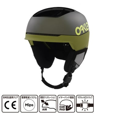オークリー MOD5 FOS900641 00O スキー/スノーボード ヘルメット