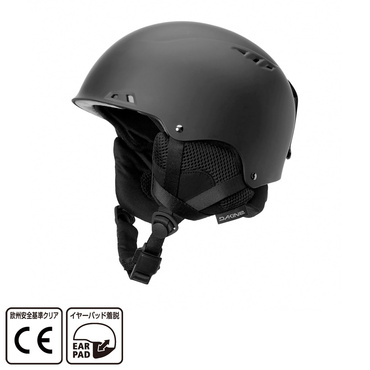 DAYTRIPPER HELMET