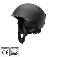 DAYTRIPPER HELMET