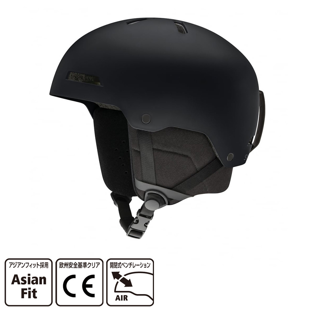 スミス RODEO 010275600 スキー/スノーボード ヘルメット : MATTE