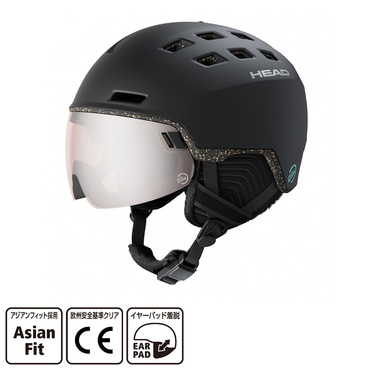 ヘッド RADER_レーダー バイザー付ヘルメット 323423 スキー
