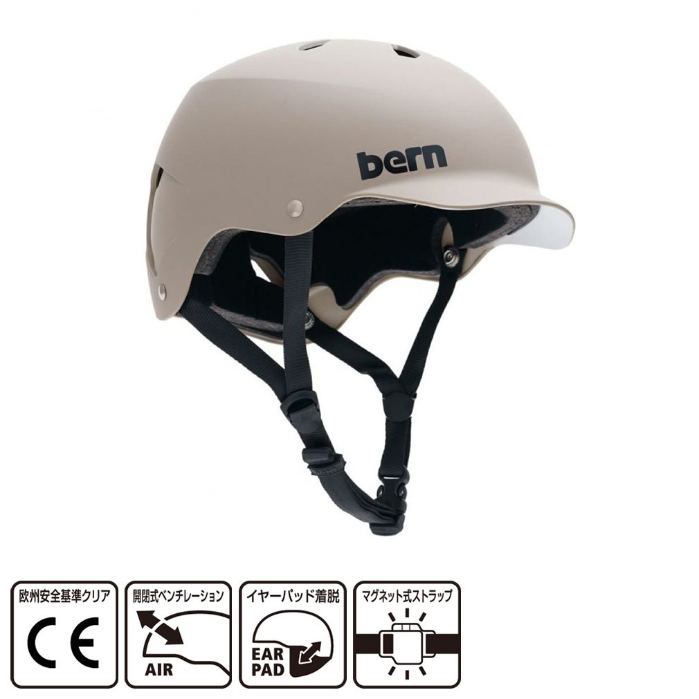 スノーボード bern watts JAPAN L bern バーン WATTS ワッツ ジャパンフィット ヘルメット