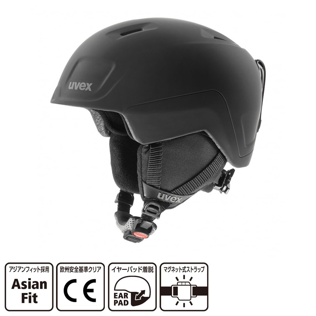 ExbNX HEYYA PRO BK wCv 5662536005 WjA LbY q XL[/Xm[{[h wbg : ubN}bg UVEX