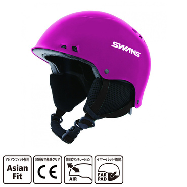 スワンズ H-461R-P1 S 3225046153 ジュニア キッズ 子供 スキー