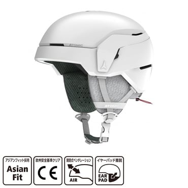 アトミック COUNT JR AN5005576S ジュニア キッズ 子供 スキー