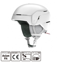 アトミック COUNT JR AN5005952S ジュニア キッズ 子供 スキー