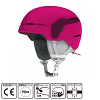 アトミック COUNT JR AN5005576S ジュニア キッズ 子供 スキー