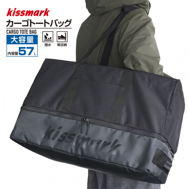 カーゴトートバッグ ボストン