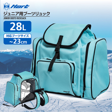 まとめて持ち運べるバッグ 28L キッズ ジュニア