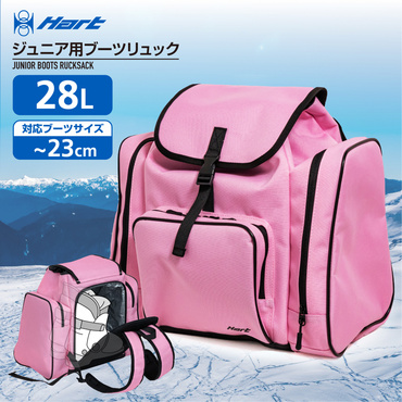 まとめて持ち運べるバッグ 28L キッズ ジュニア
