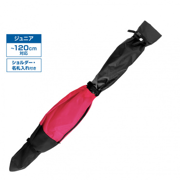 ジュニアスキーケース ピンク 120cm対応