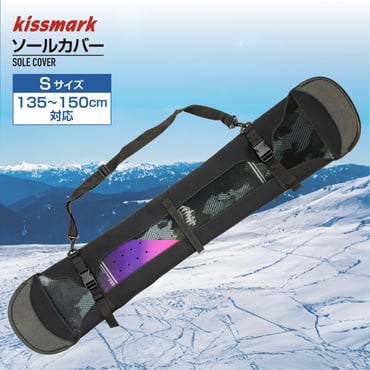 スノーボード 青色 + 紫色カバー NOVEMBER ノベンバー スノーボード 板 キッズ ジュニア KD ムラサキ