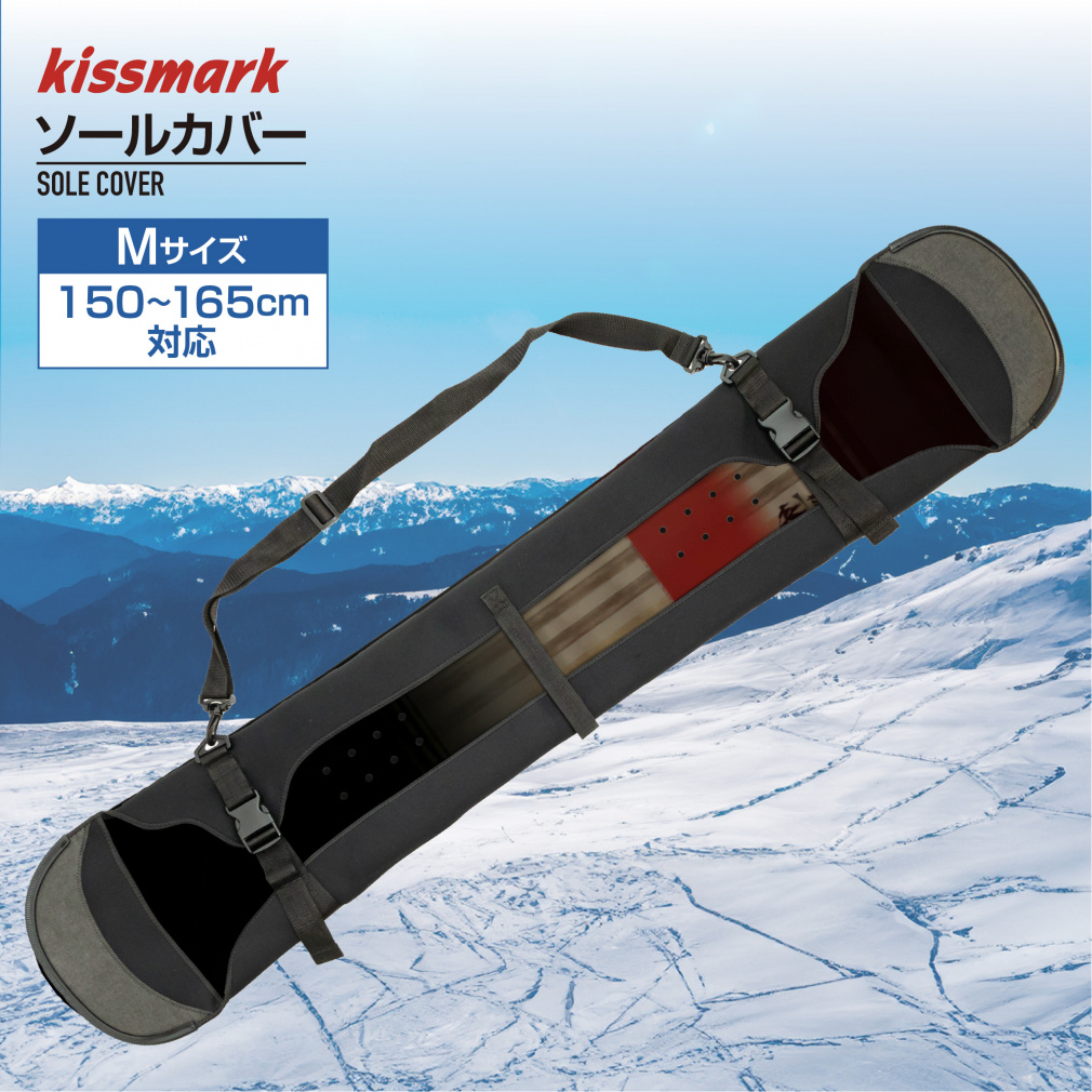 LX}[N Xm[{[h\[Jo[ 2WAYdl MTCY lIv[ {[hP[X kissmark