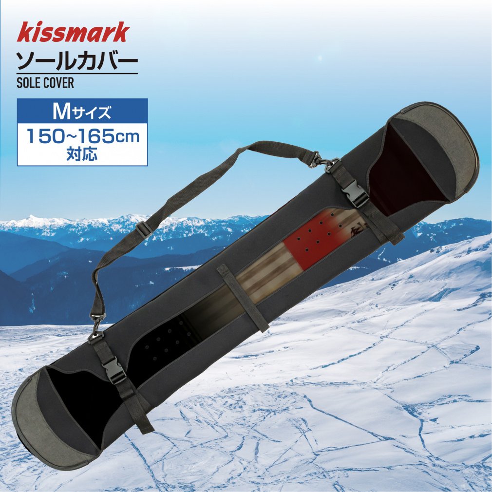 plutonium type-c 150 ソールカバー付き plutonium type-c 150 ソールカバー付き