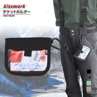 ベルトループにつけるチケットホルダー BK