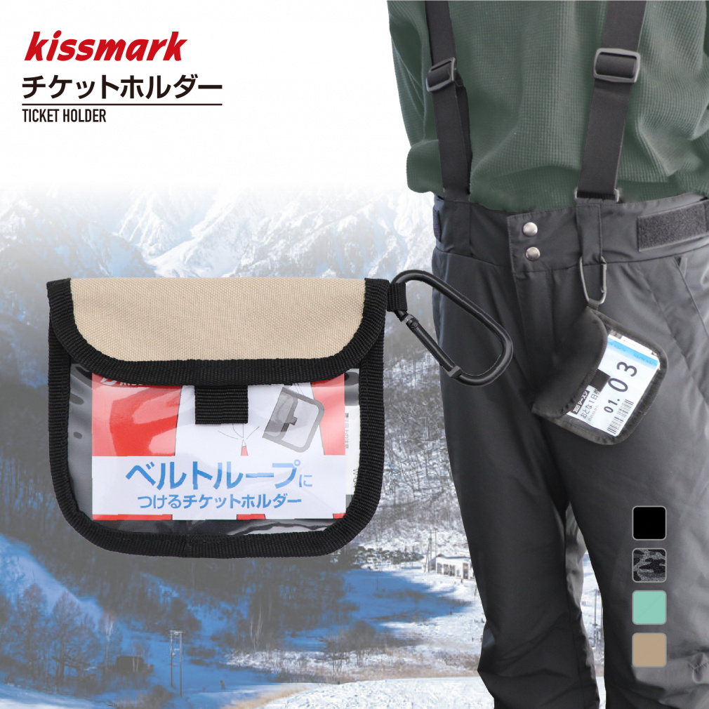 LX}[N xg[vɂ`Pbgz_[ XL[/Xm[{[h `Pbgz_[ : x[W kissmark