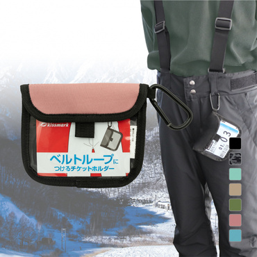 ベルトループにつけるチケットホルダー ピンク