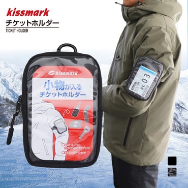 小物が入るチケットホルダー BK